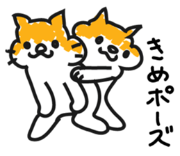 Hamstyle love sticker #9100262