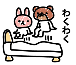Dating stuffed toys sticker #9100266