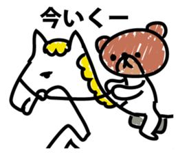 Dating stuffed toys sticker #9100275