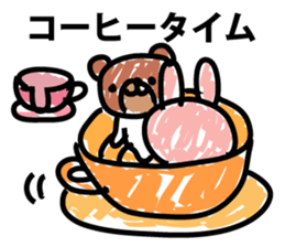 Dating stuffed toys sticker #9100279