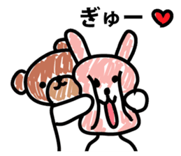 Dating stuffed toys sticker #9100280