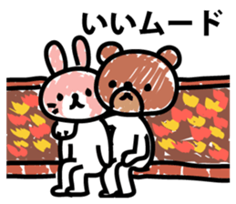 Dating stuffed toys sticker #9100282