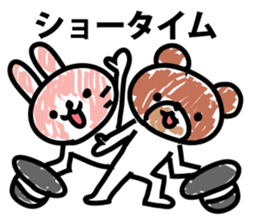 Dating stuffed toys sticker #9100291