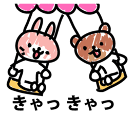 Dating stuffed toys sticker #9100294