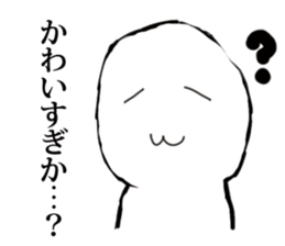 GeekSticker sticker #9100345