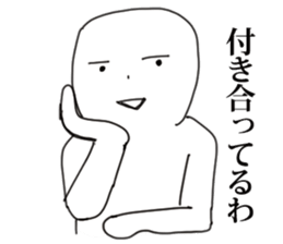 GeekSticker sticker #9100347