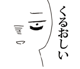 GeekSticker sticker #9100350