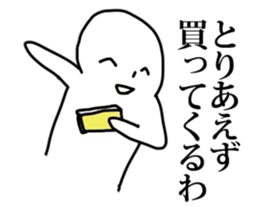 GeekSticker sticker #9100353