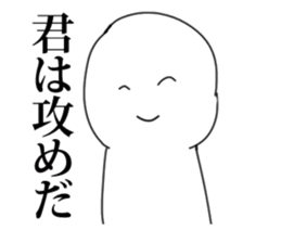 GeekSticker sticker #9100354