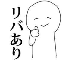 GeekSticker sticker #9100356