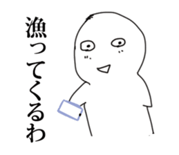 GeekSticker sticker #9100358