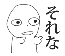 GeekSticker sticker #9100362