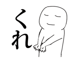 GeekSticker sticker #9100365