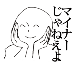 GeekSticker sticker #9100369