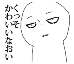 GeekSticker sticker #9100371