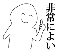 GeekSticker sticker #9100372