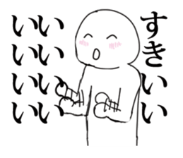 GeekSticker sticker #9100373