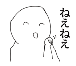 GeekSticker sticker #9100375