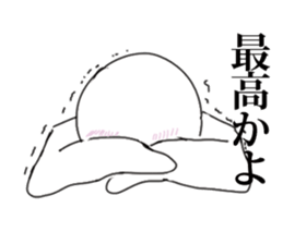 GeekSticker sticker #9100383