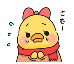 Couple of chick.winter sticker #9100585