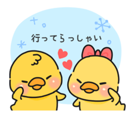 Couple of chick.winter sticker #9100587