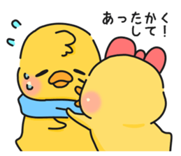 Couple of chick.winter sticker #9100591