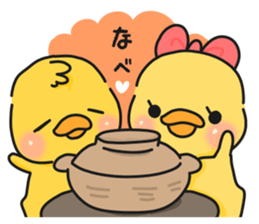 Couple of chick.winter sticker #9100592