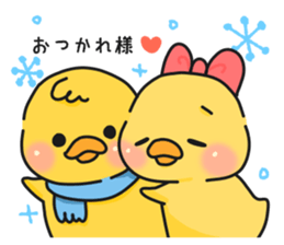 Couple of chick.winter sticker #9100595
