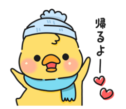 Couple of chick.winter sticker #9100596