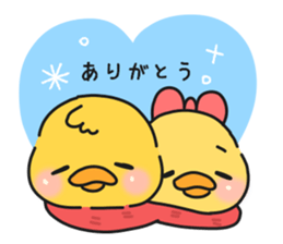Couple of chick.winter sticker #9100598