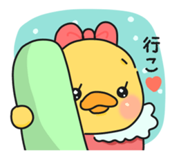 Couple of chick.winter sticker #9100602