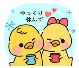 Couple of chick.winter sticker #9100606