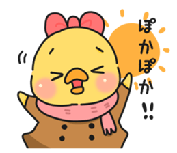 Couple of chick.winter sticker #9100607