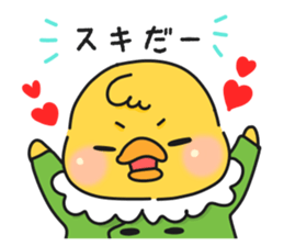 Couple of chick.winter sticker #9100610