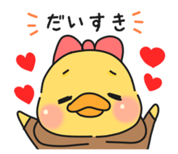 Couple of chick.winter sticker #9100611