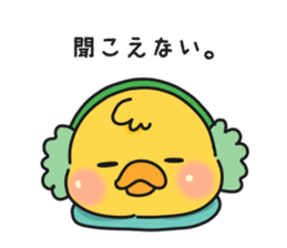 Couple of chick.winter sticker #9100612