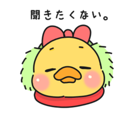 Couple of chick.winter sticker #9100613