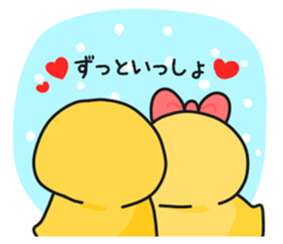 Couple of chick.winter sticker #9100620