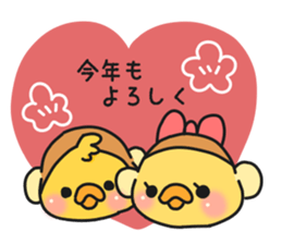 Couple of chick.winter sticker #9100621