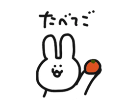 Shizuoka rabbit sticker sticker #9100709