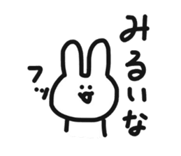 Shizuoka rabbit sticker sticker #9100712