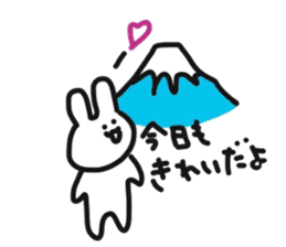 Shizuoka rabbit sticker sticker #9100713