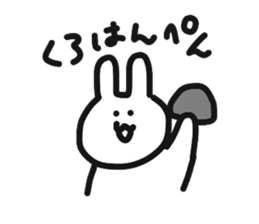 Shizuoka rabbit sticker sticker #9100715