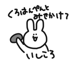 Shizuoka rabbit sticker sticker #9100716