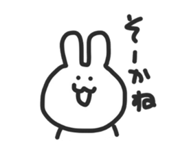 Shizuoka rabbit sticker sticker #9100717