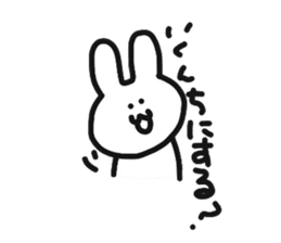 Shizuoka rabbit sticker sticker #9100718