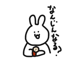 Shizuoka rabbit sticker sticker #9100719