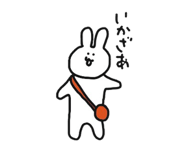 Shizuoka rabbit sticker sticker #9100722