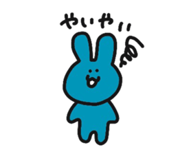 Shizuoka rabbit sticker sticker #9100723