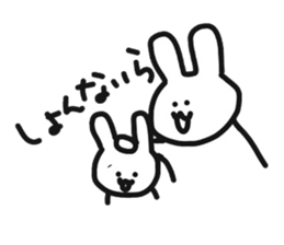 Shizuoka rabbit sticker sticker #9100724